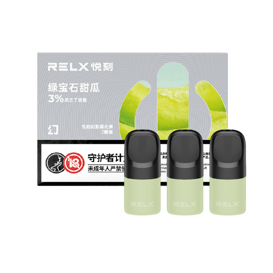 RELX Phantom Pods (5th Gen Chinese Edition)