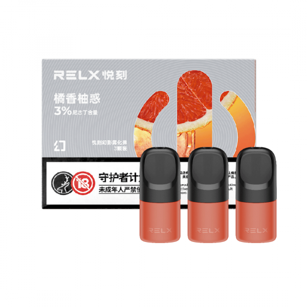 RELX Phantom Pods (5th Gen Chinese Edition)