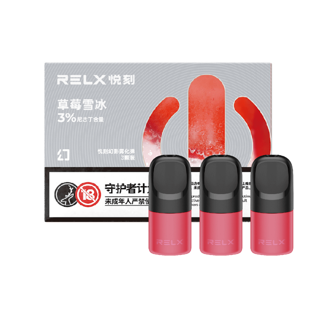 RELX Phantom Pods (5th Gen Chinese Edition)