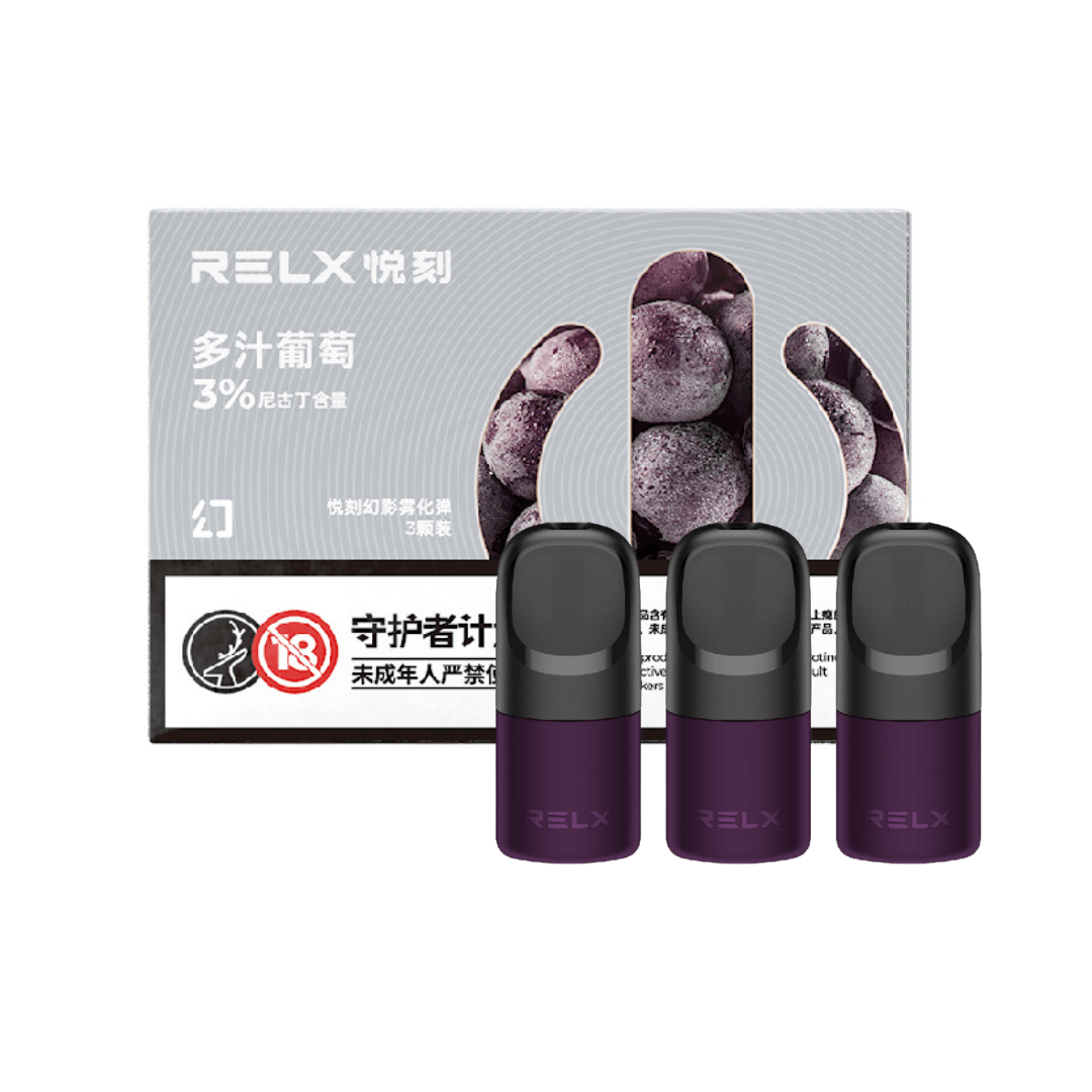 refillable pods relx Relx Pod Refillable Cartridge: A Comprehensive Review and Guide for Vape Enthusiasts refillable pods relx Relx Pod Refillable Cartridge: A Comprehensive Review and Guide for Vape Enthusiasts