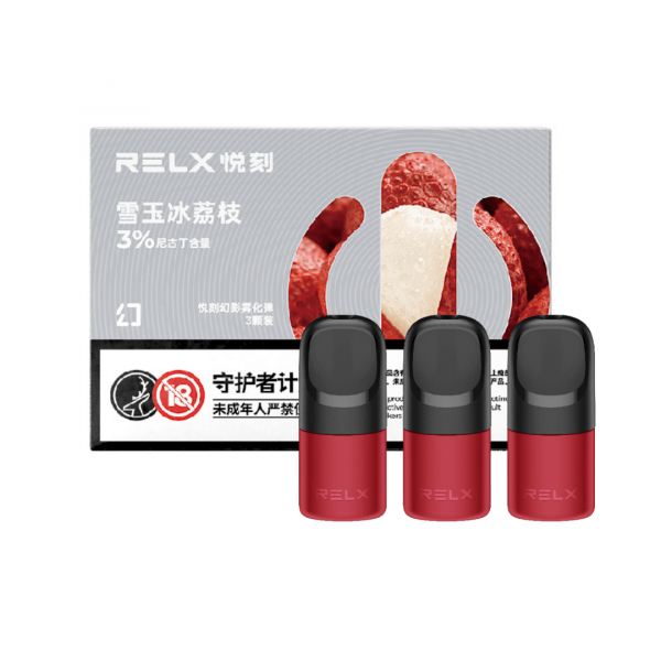 RELX Phantom Pods (5th Gen Chinese Edition)