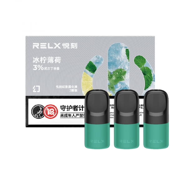 RELX Phantom Pods (5th Gen Chinese Edition)