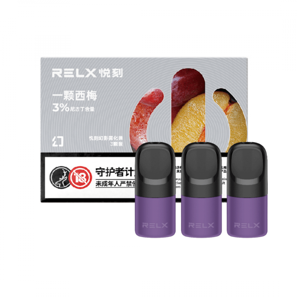 RELX Phantom Pods (5th Gen Chinese Edition)