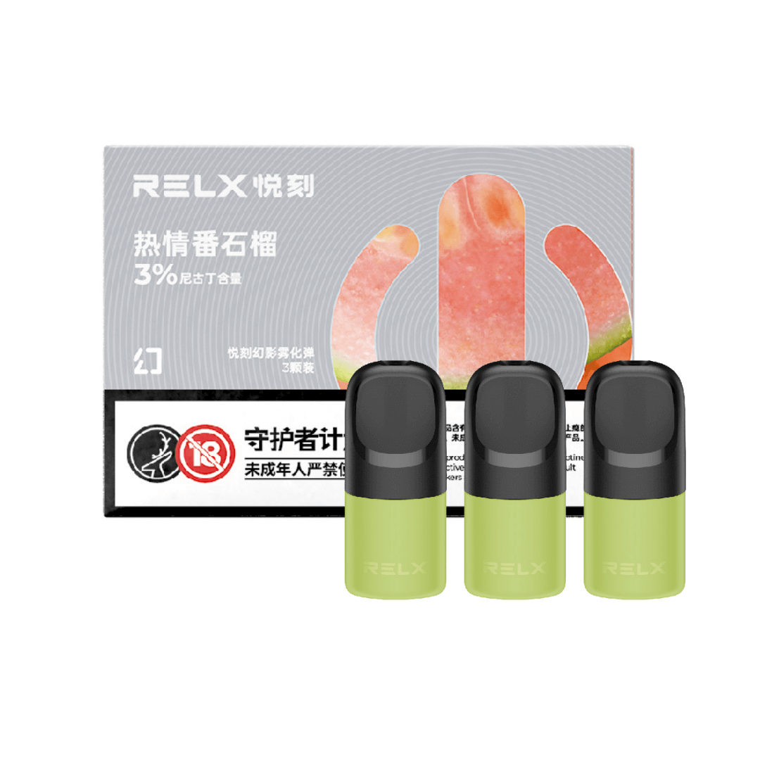 RELX Phantom Pods (5th Gen Chinese Edition)