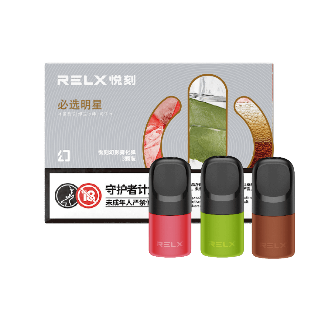 RELX Phantom Pods (5th Gen Chinese Edition)