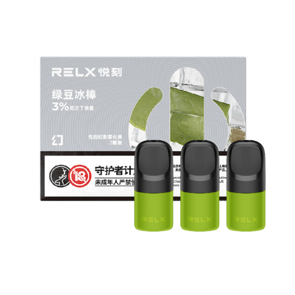 RELX Phantom Pods (5th Gen Chinese Edition)